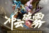 sjb世俱杯中国官网入口- 亚特兰大射手破纪录封神  