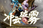 sjb世俱杯中国官网入口- 亚特兰大射手破纪录封神  