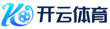 中国·世俱杯官方用球(有限公司)-2025 Club World Cup