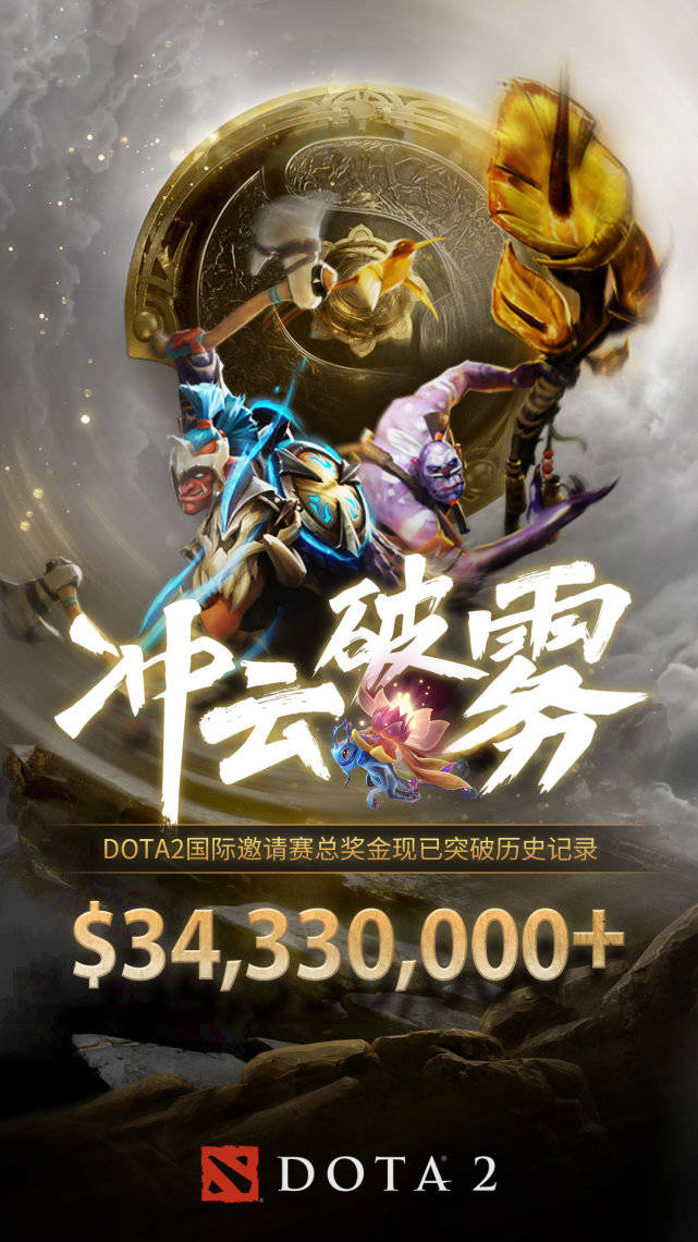  亚特兰大射手破纪录封神  